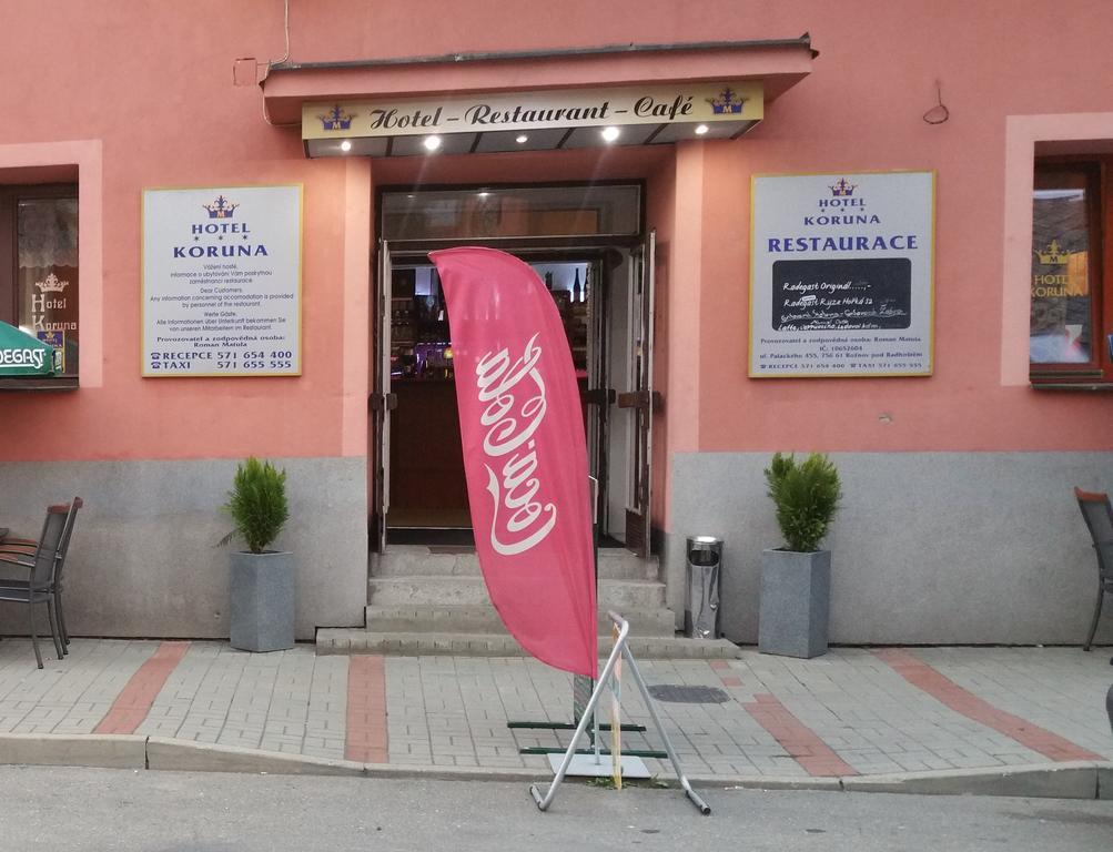 Rožnov pod Radhoštěm Hotel Koruna מראה חיצוני תמונה